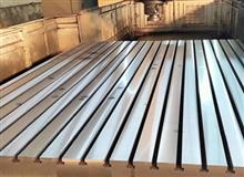 鑄鐵平臺-檢驗(yàn)平臺-劃線平臺