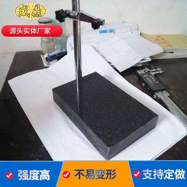 <strong>花崗石測(cè)微儀</strong>