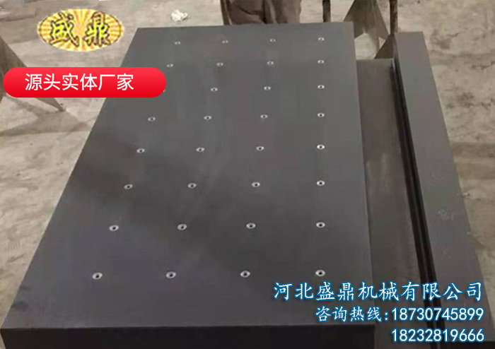 大理石實驗室平臺構件